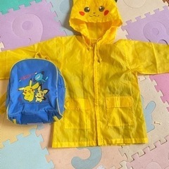 ポケモン　ピカチュウ　雨ガッパ　100㎝
