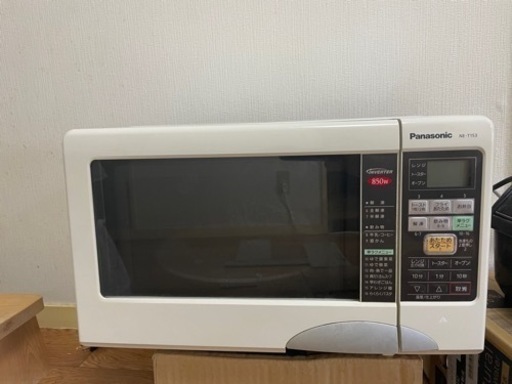 【お譲り決まりました】家電 キッチン家電 オーブンレンジ