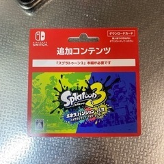 スプラトゥーン3