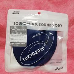 アシックス　マスク　M　2枚入　【新品・未開封】東京オリンピック...