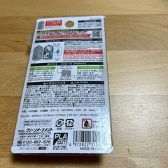 ブザー付きライトの画像