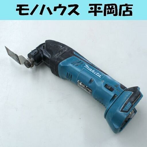ジャンク マキタ マルチツール TM40D 振動数調整不可 14.4V 本体のみ makita 札幌市 清田区 平岡