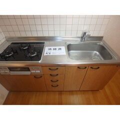 💙初期費用8万円！フリーレント1ヶ月！敷礼０！《3K》みどり市♦ペット可能(小型犬又は猫1匹迄)！駐車場2台込み！ベランダあり！室内洗濯機置場！収納あり！バストイレ別！💙 − 群馬県