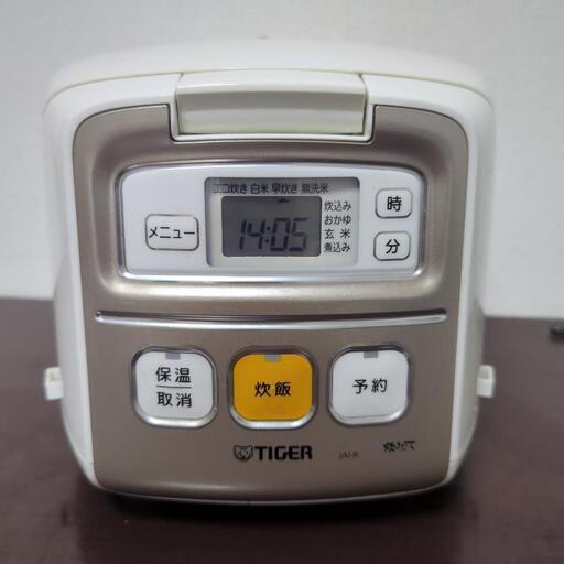 家電 キッチン家電 炊飯器