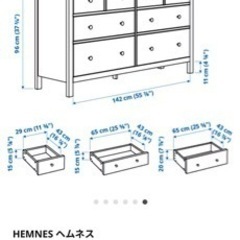 家具 収納家具 タンス、衣類収納の画像