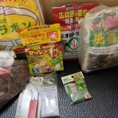 園芸用