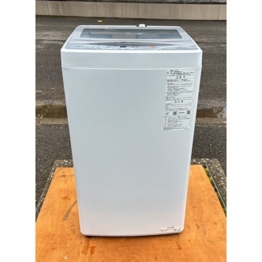 家電 生活家電 洗濯機