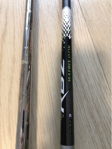 ロケットボールズ　2本セット売り