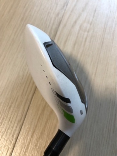 ロケットボールズ　2本セット売り