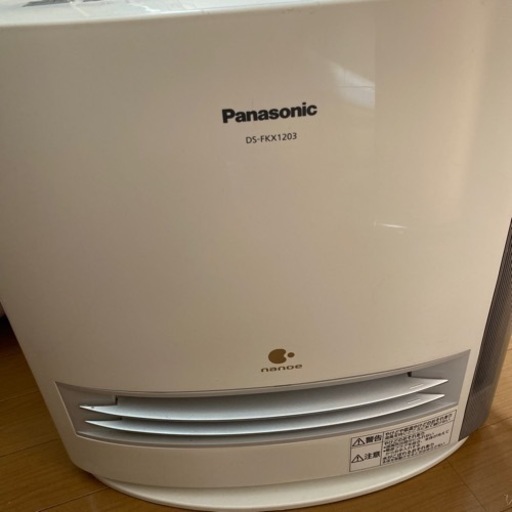 家電 季節、空調家電 ファンヒーター