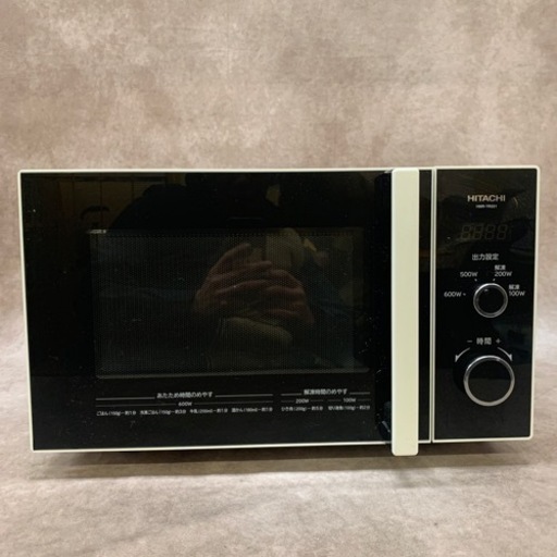 電子レンジ HITACHI　日立　HMR-TR221-Z6　2017年製　60Hz専用　ターンテーブル　ホワイト　家電製品　中古品　動作確認済み
