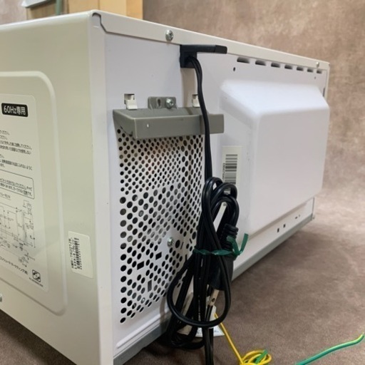 電子レンジ HITACHI　日立　HMR-TR221-Z6　2017年製　60Hz専用　ターンテーブル　ホワイト　家電製品　中古品　動作確認済み