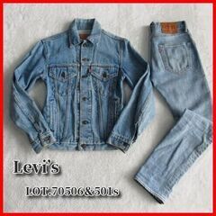 b89 《米国製 S》 Levi's リーバイス USA製 デニ...