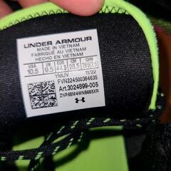 ２足セットの画像