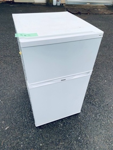 もってけドロボウ価格⭐️送料設置無料❗️冷蔵庫/洗濯機⭐️限界突破価格⭐️2点セット