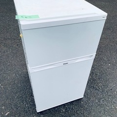 もってけドロボウ価格⭐️送料設置無料❗️冷蔵庫/洗濯機⭐️限界突破価格