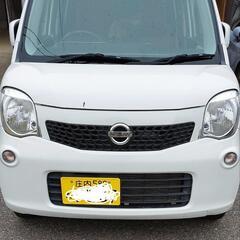 令和７年１１月まで車検あり 日産モコ