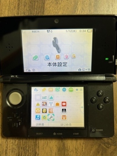 おもちゃ ポータブルゲーム ニンテンドーDS,3DS