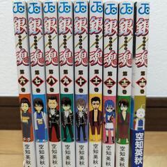 〚交渉中〛【コミック】銀魂