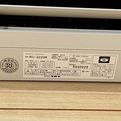 【取引中】コロナ　エアコン2020年製　2.2kの画像