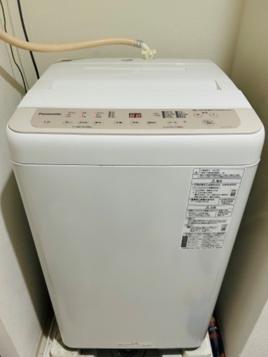 Panasonic 洗濯機 NA-F7PB1 7kg 大阪市北区直接