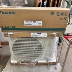 6畳用 23年モデル ダイキン ルームエアコン F223ATES-W