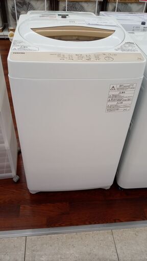 ★ジモティ割あり★ TOSHIBA 洗濯機 5.0ｋｇ 20年製 動作確認／クリーニング済み TJ4941