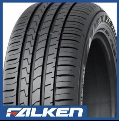 ファルケン　ジークス　ZE310Rエコラン195/65R15 4本価格