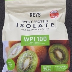 (新品) WPIプロテイン