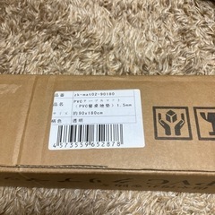 クリアシートの画像