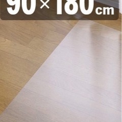 クリアシートの画像