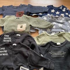 子供用品 キッズ用品 子供服