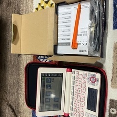 電子辞書エクスワードXD-U4800VP 