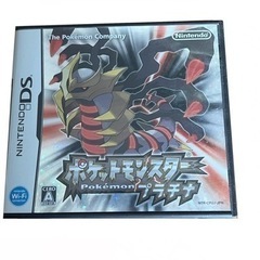 ポケットモンスター プラチナ