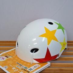 【処分価格・新品】子供用 自転車ヘルメット 白の画像