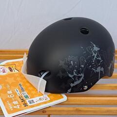 【処分価格・新品】子供用 自転車ヘルメット 黒の画像