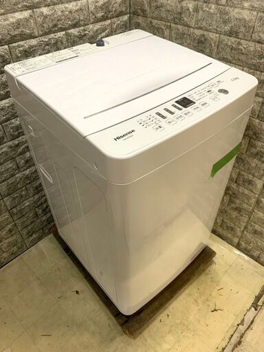 全国送料無料★3か月保証★洗濯機★ハイセンス★2020年★HW-E5503★S-649