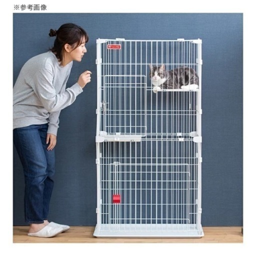 商談中　新品　組み立て済み　アイリスオーヤマ　スリムキャットゲージ