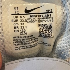 NIKE 靴 13の画像
