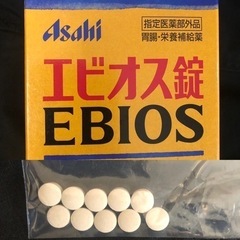 ゾウリムシ 約700ml（エビオス錠10錠付き）メダカ飼育中は掲載しています。の画像