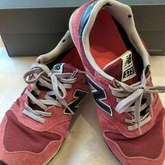 メンズ new balance  ニューバランス  26.5cm
