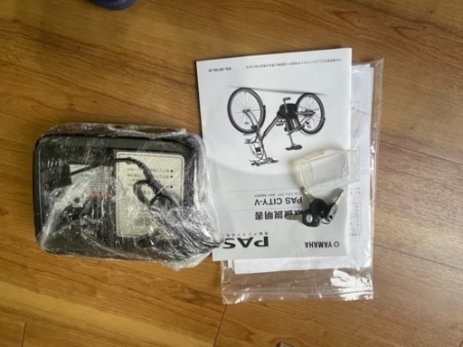 自転車 クロスバイク