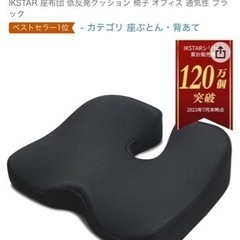 スポーツ フィットネス、トレーニング