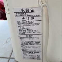 衣類乾燥、室内除湿！ﾄﾖﾄﾐ！の画像