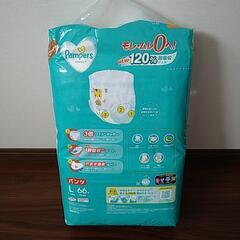 子供用品 ベビー用品 おむつ、トイレ用品の画像