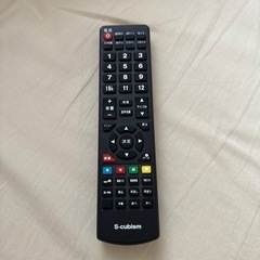 エスキュービズム 32V型 液晶 テレビ AT-32C01SR ハイビジョン 外付HDD録画対応の画像