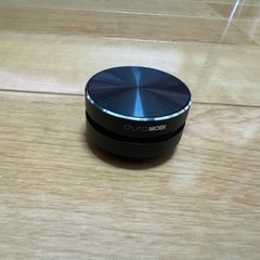 バイブレーションスピーカー