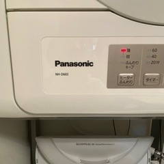 使用少 パナソニック 衣類乾燥機 6kg ➕自立スタンド