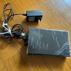 外付けハードディスク
