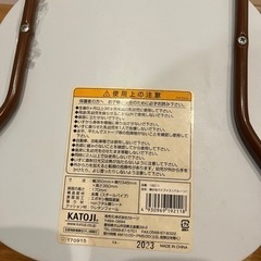 子供用イスの画像